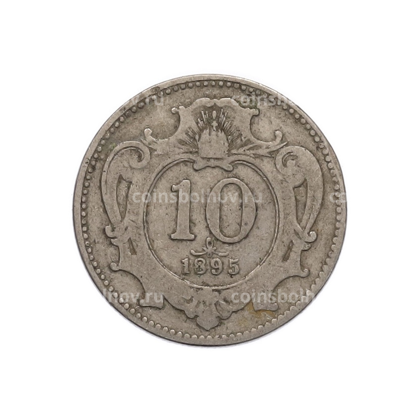 Монета 10 геллеров 1895 года Австрия