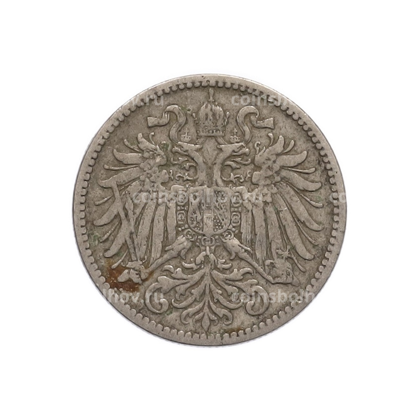 Монета 10 геллеров 1895 года Австрия (вид 2)