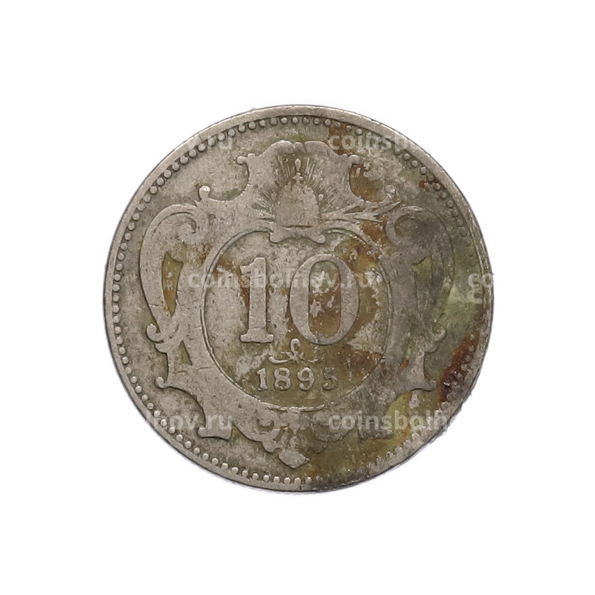 Монета 10 геллеров 1895 года Австрия
