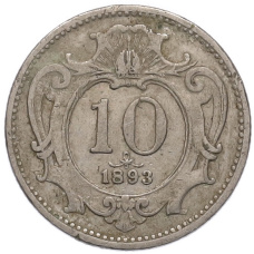 Монета 10 геллеров 1893 года Австрия (аверс)