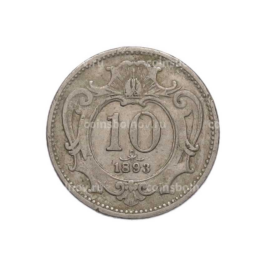 Монета 10 геллеров 1893 года Австрия