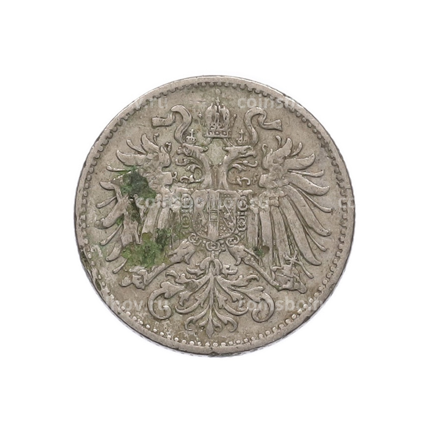 Монета 10 геллеров 1893 года Австрия (вид 2)