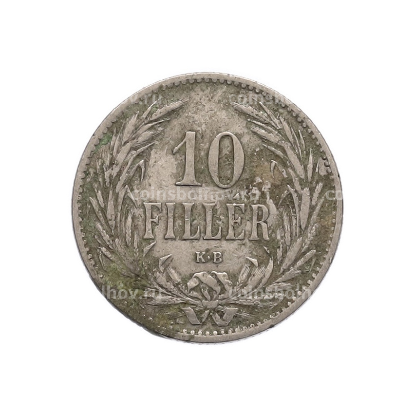 Монета 10 филлеров 1894 года Венгрия (вид 2)