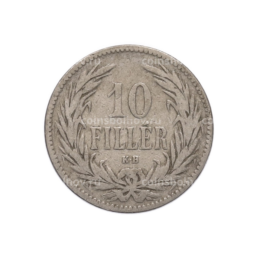 Монета 10 филлеров 1894 года Венгрия (вид 2)