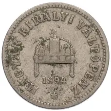 Монета 10 филлеров 1894 года Венгрия (аверс)