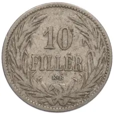 Монета 10 филлеров 1894 года Венгрия (реверс)