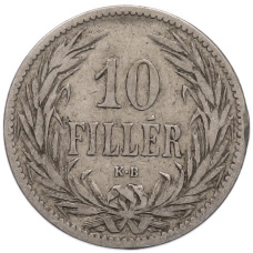 Монета 10 филлеров 1894 года Венгрия (реверс)