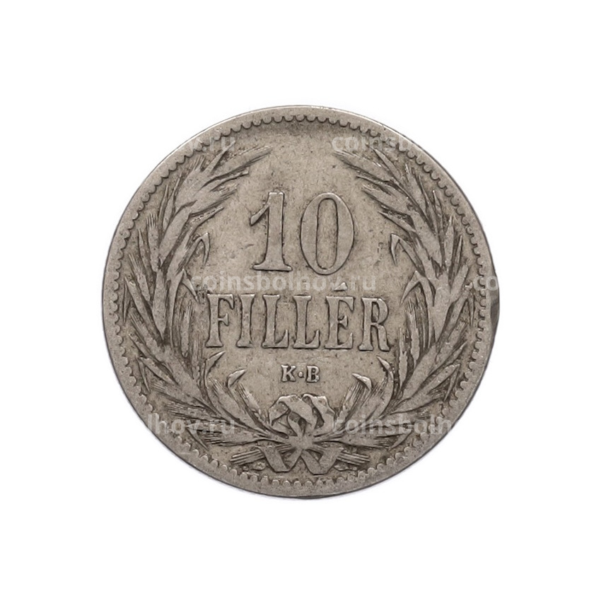 Монета 10 филлеров 1894 года Венгрия (вид 2)