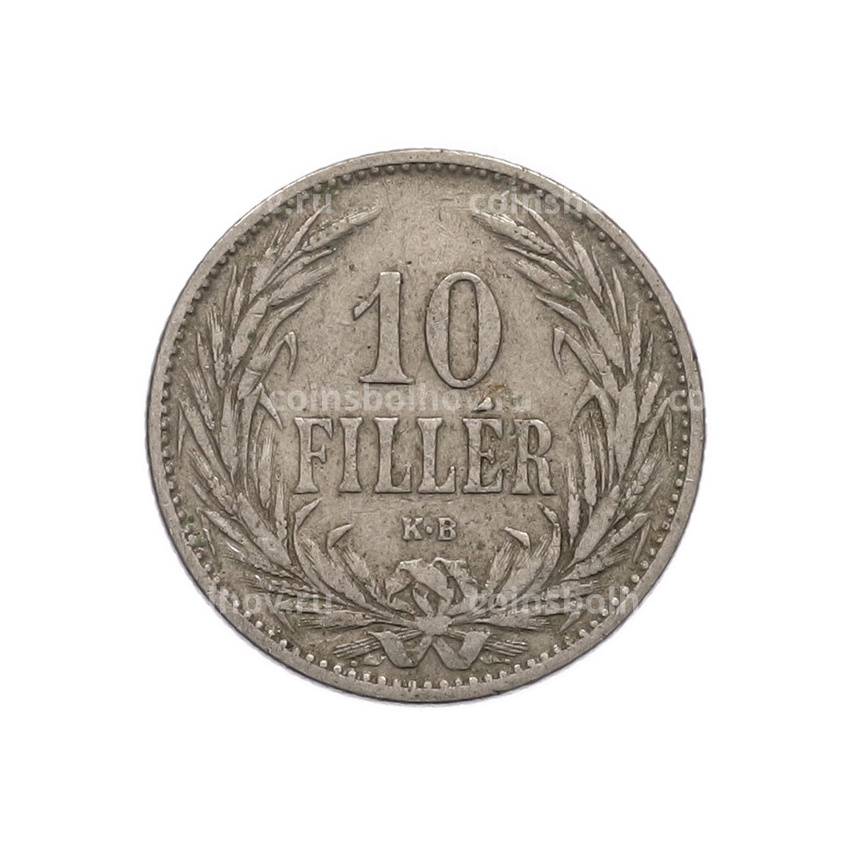 Монета 10 филлеров 1894 года Венгрия (вид 2)