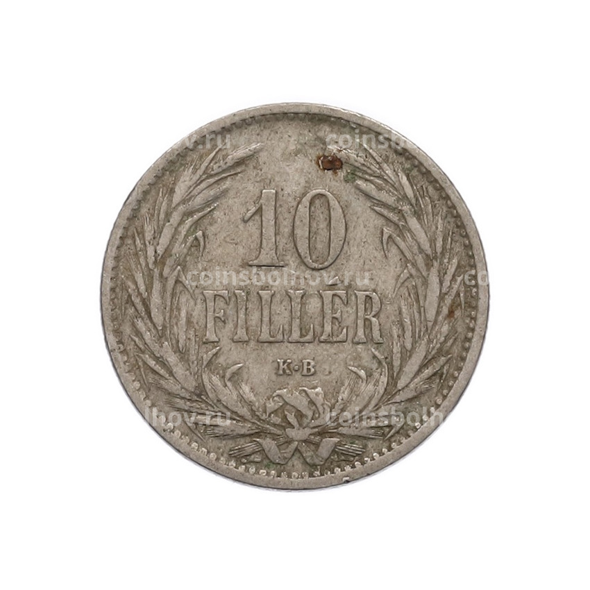 Монета 10 филлеров 1894 года Венгрия (вид 2)