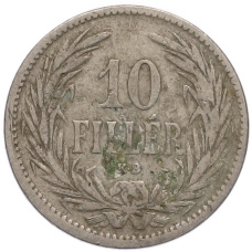 Монета 10 филлеров 1894 года Венгрия (реверс)