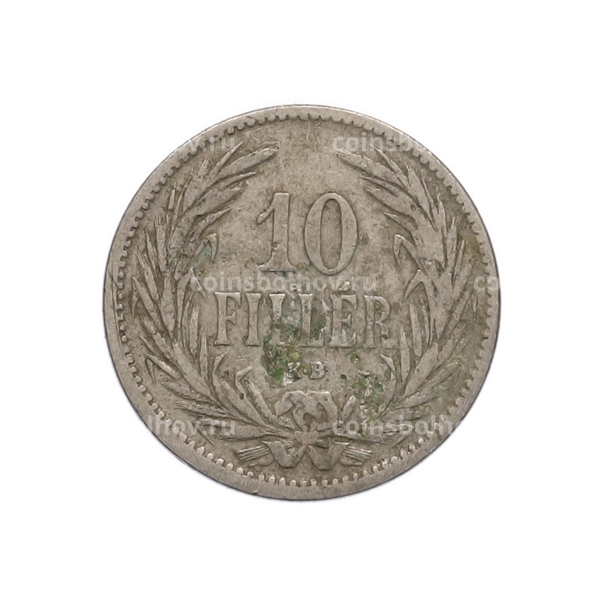 Монета 10 филлеров 1894 года Венгрия (вид 2)