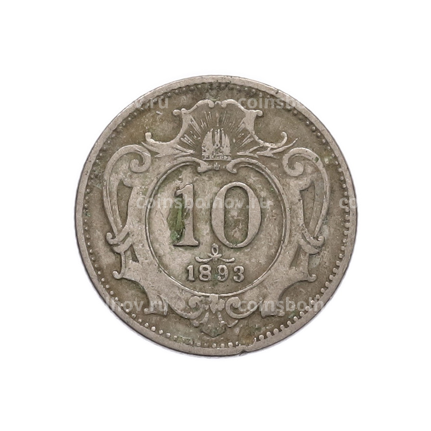 Монета 10 геллеров 1893 года Австрия