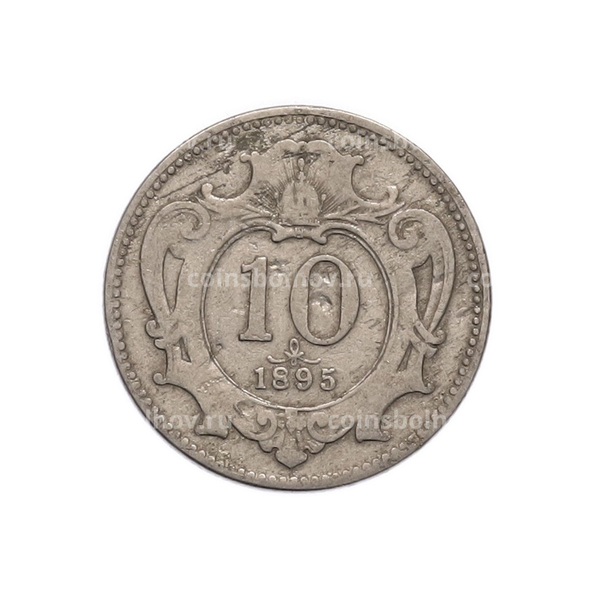 Монета 10 геллеров 1895 года Австрия