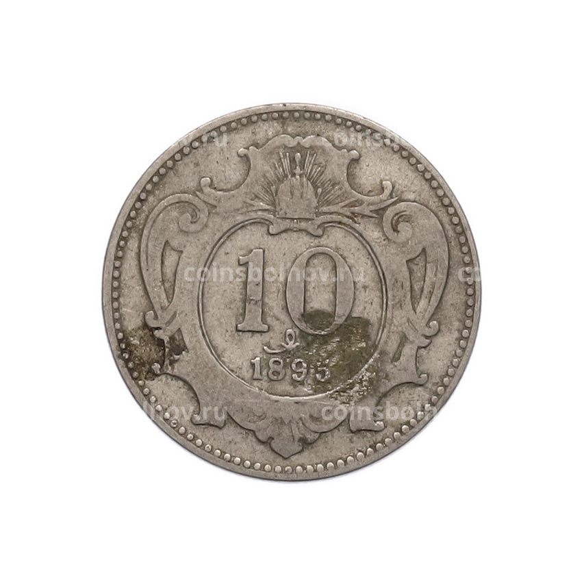 Монета 10 геллеров 1895 года Австрия