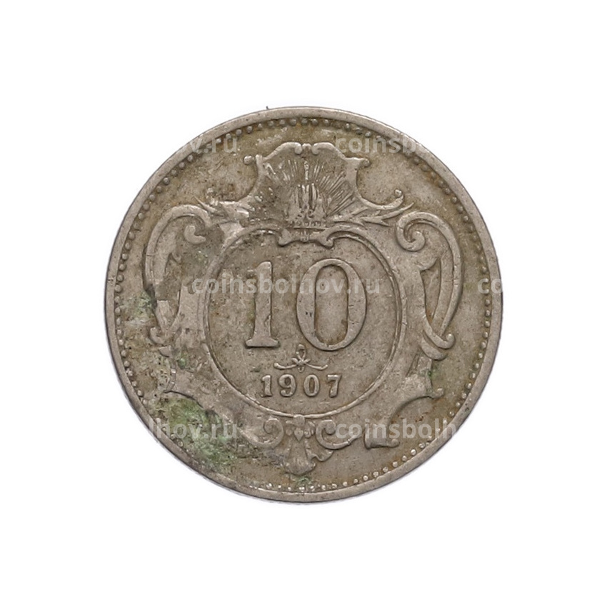 Монета 10 геллеров 1907 года Австрия