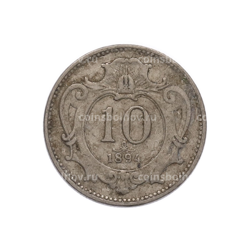 Монета 10 геллеров 1894 года Австрия