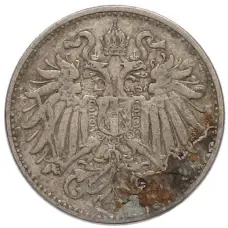 Монета 10 геллеров 1894 года Австрия (реверс)