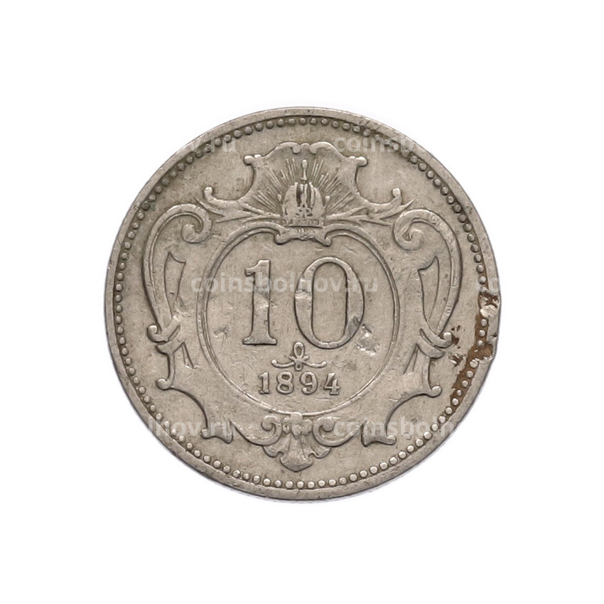 Монета 10 геллеров 1894 года Австрия