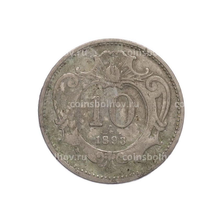Монета 10 геллеров 1893 года Австрия
