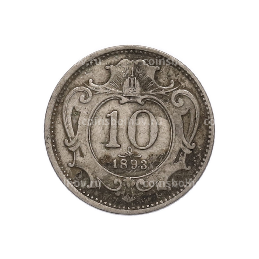 Монета 10 геллеров 1893 года Австрия