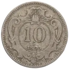 Монета 10 геллеров 1895 года Австрия (аверс)