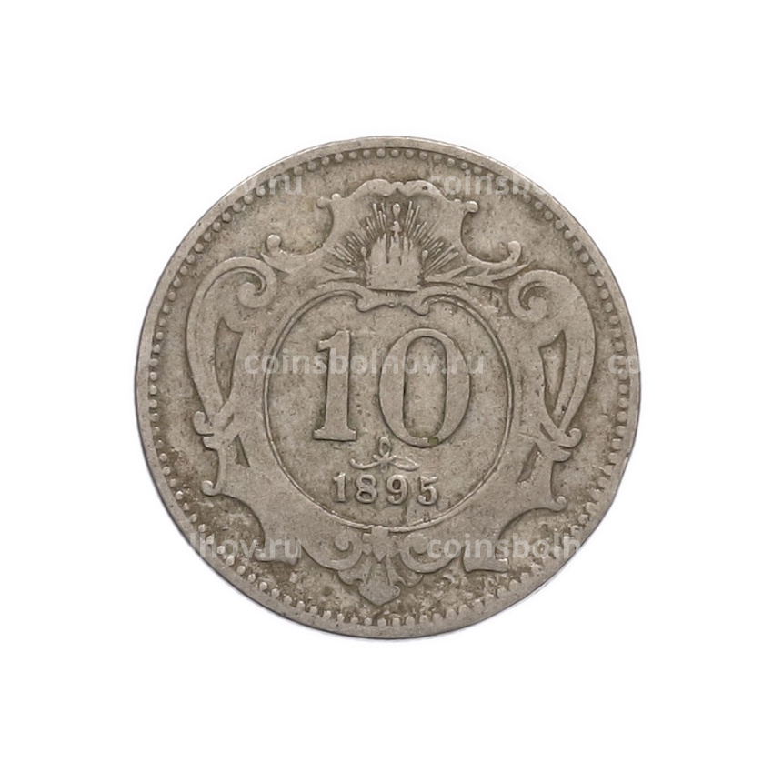 Монета 10 геллеров 1895 года Австрия