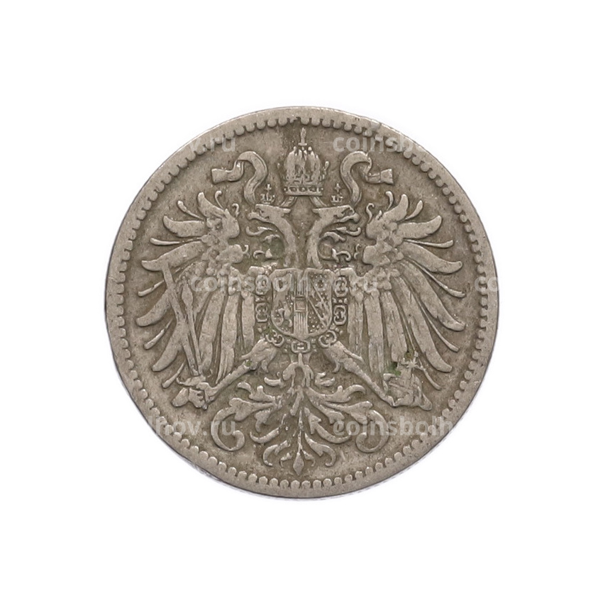 Монета 10 геллеров 1895 года Австрия (вид 2)