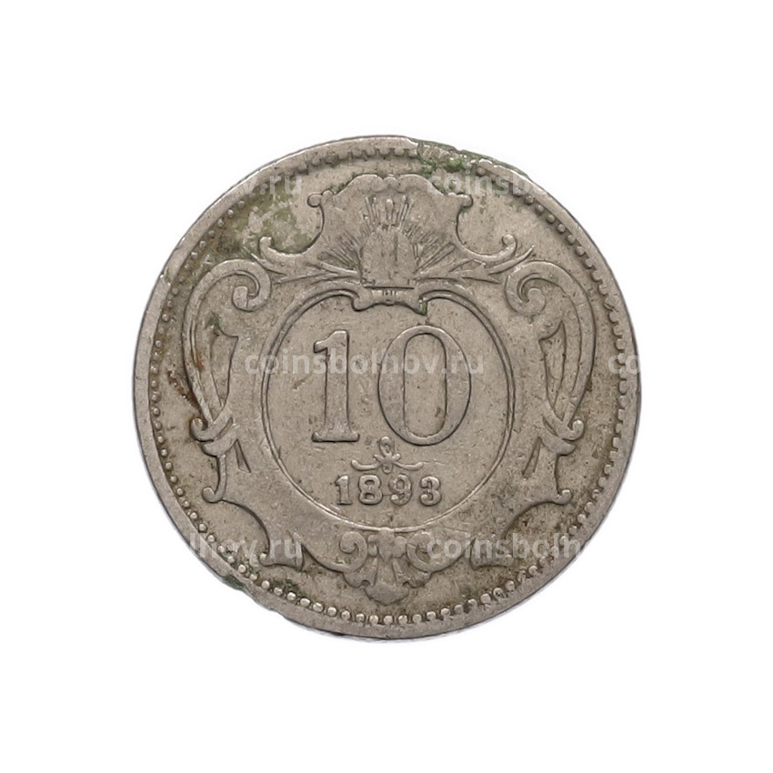 Монета 10 геллеров 1893 года Австрия