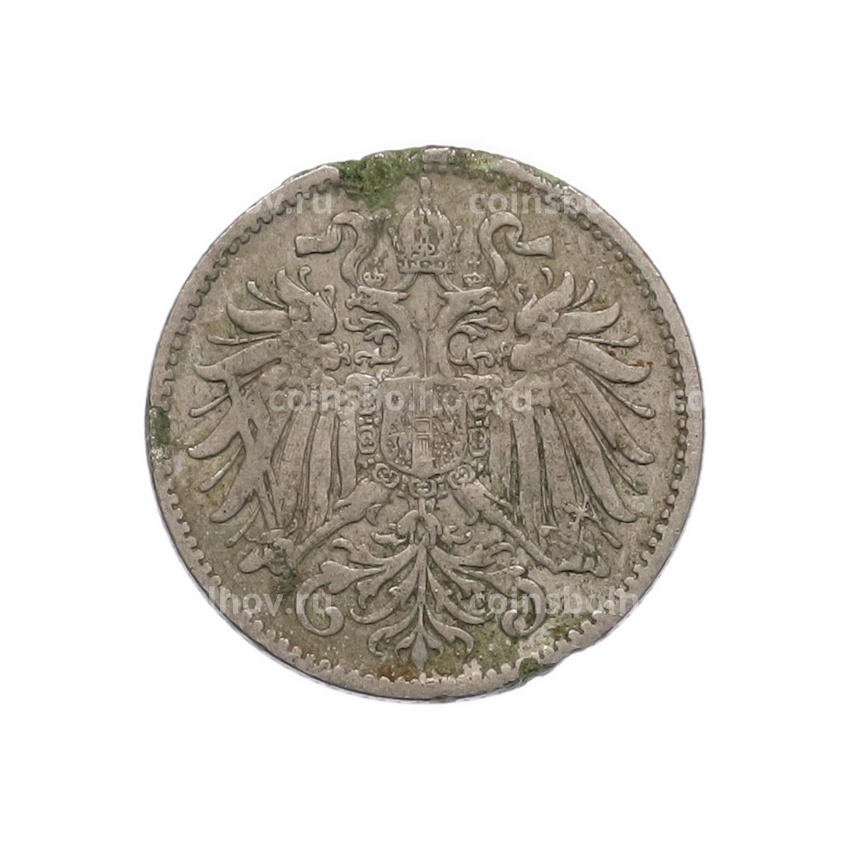 Монета 10 геллеров 1893 года Австрия (вид 2)