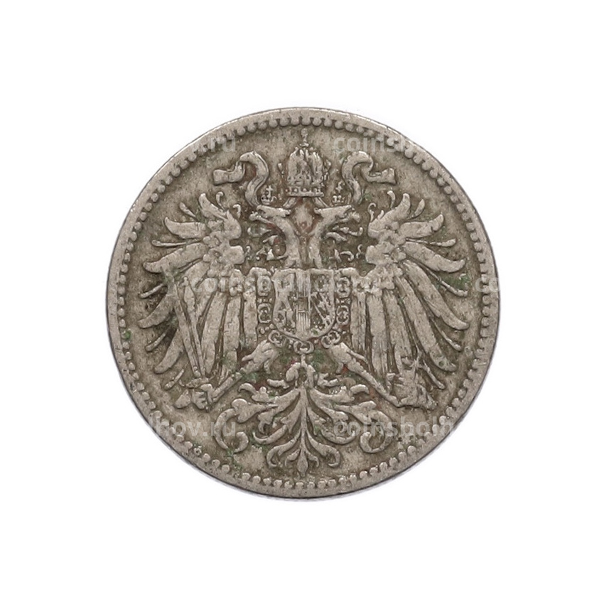 Монета 10 геллеров 1895 года Австрия (вид 2)