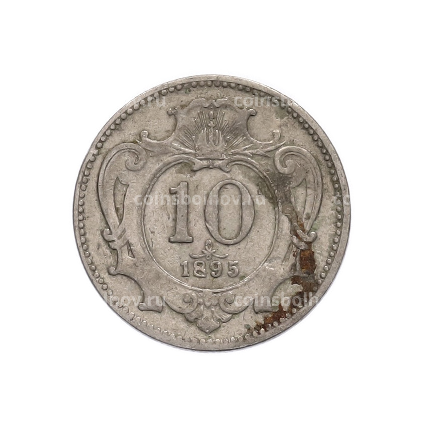 Монета 10 геллеров 1895 года Австрия
