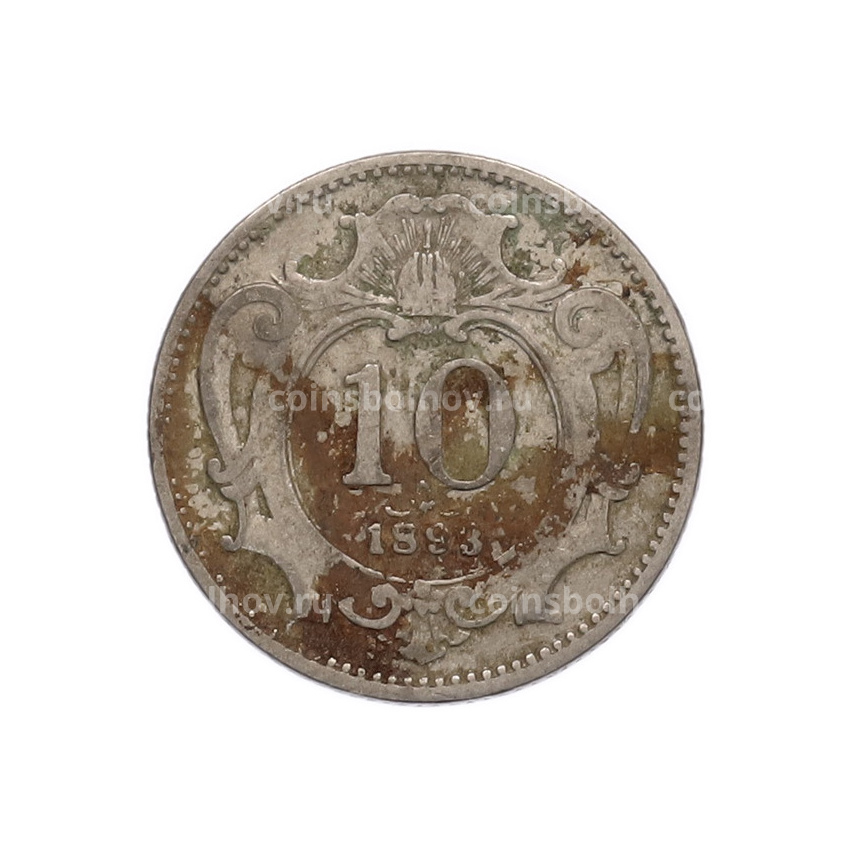 Монета 10 геллеров 1893 года Австрия