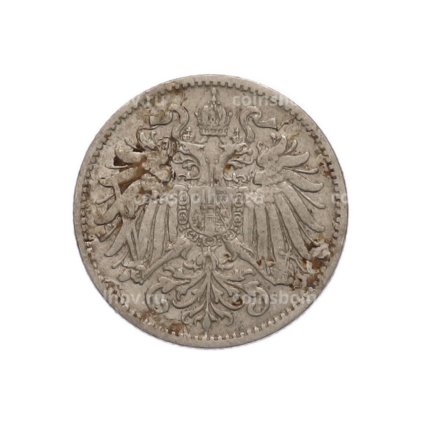 Монета 10 геллеров 1893 года Австрия (вид 2)