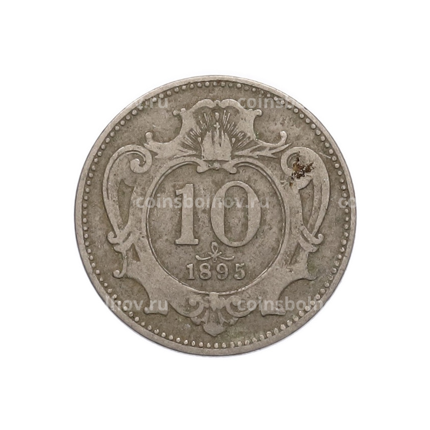 Монета 10 геллеров 1895 года Австрия