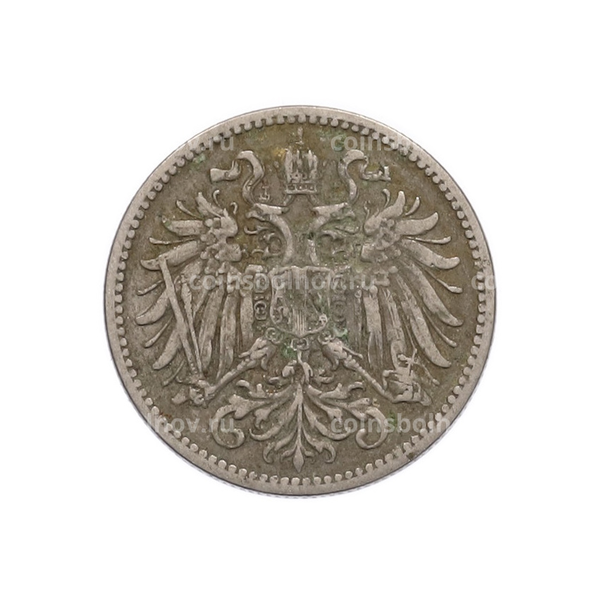 Монета 10 геллеров 1895 года Австрия (вид 2)