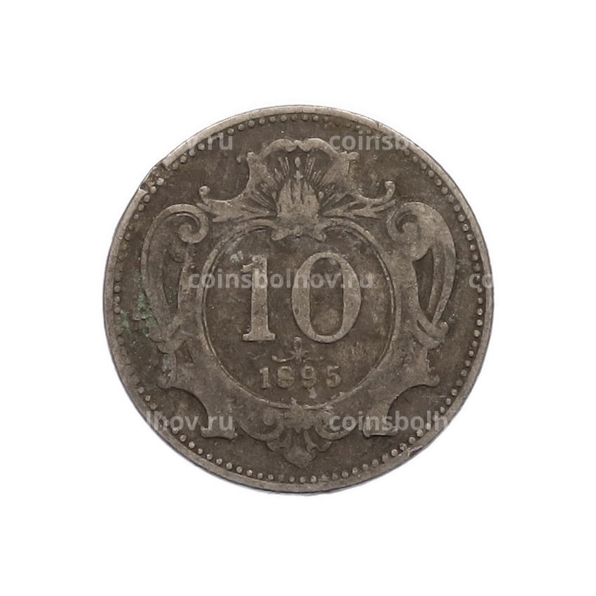 Монета 10 геллеров 1895 года Австрия