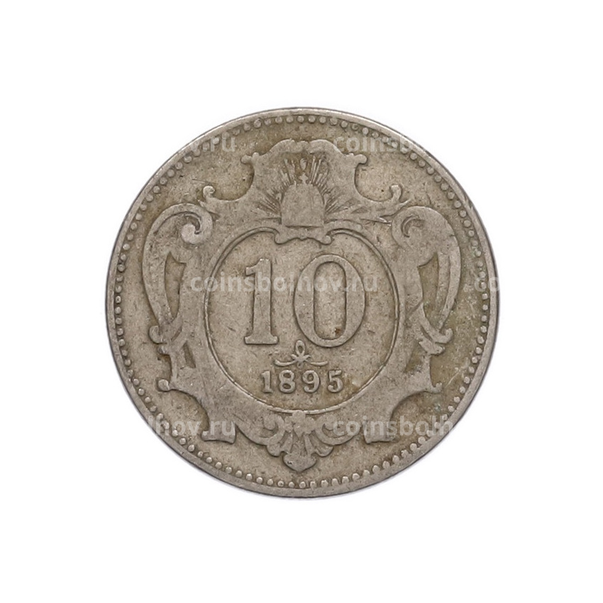Монета 10 геллеров 1895 года Австрия