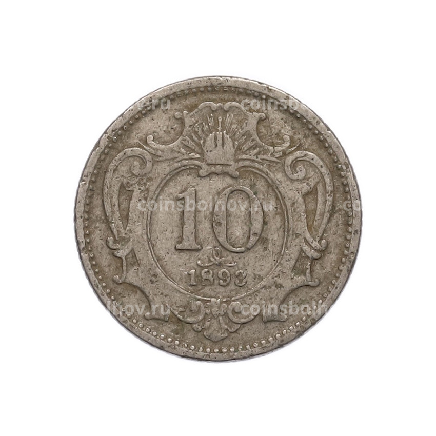Монета 10 геллеров 1893 года Австрия
