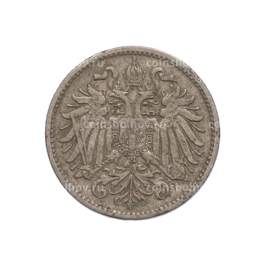 Монета 10 геллеров 1893 года Австрия (вид 2)