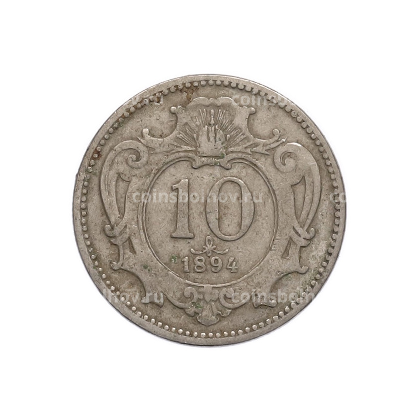 Монета 10 геллеров 1894 года Австрия