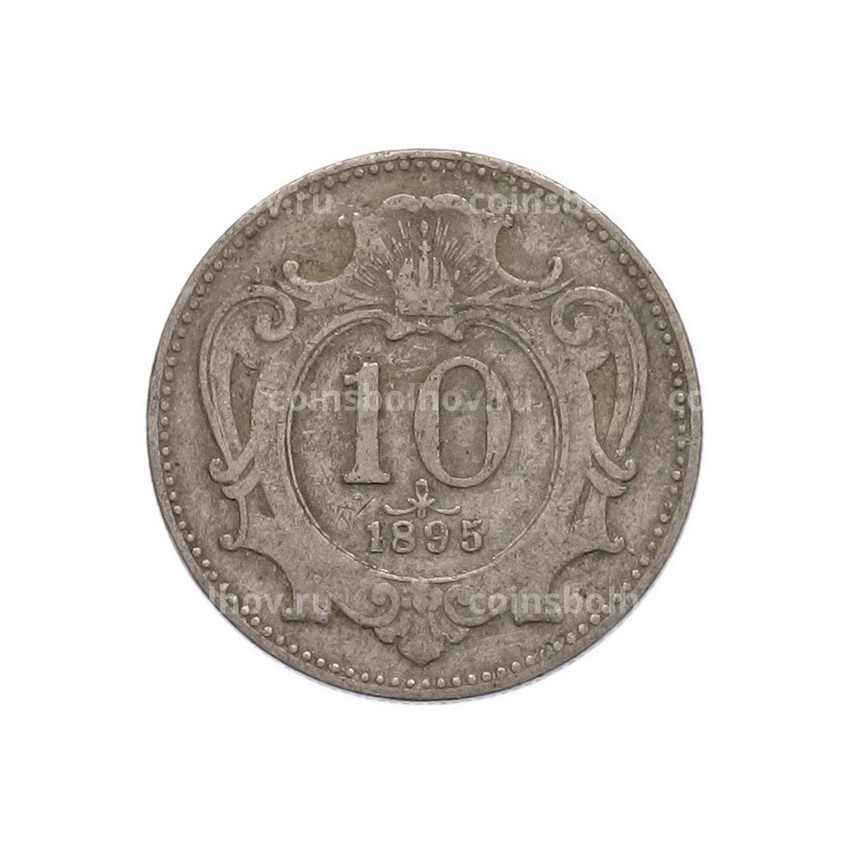 Монета 10 геллеров 1895 года Австрия
