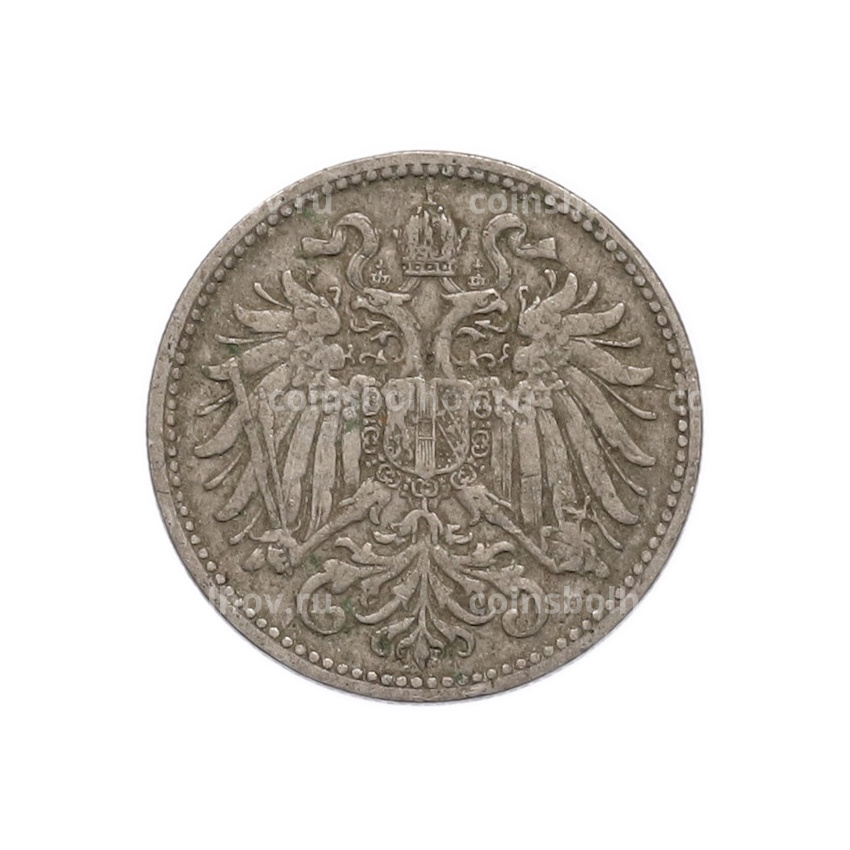 Монета 10 геллеров 1895 года Австрия (вид 2)