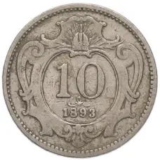 Монета 10 геллеров 1893 года Австрия (аверс)