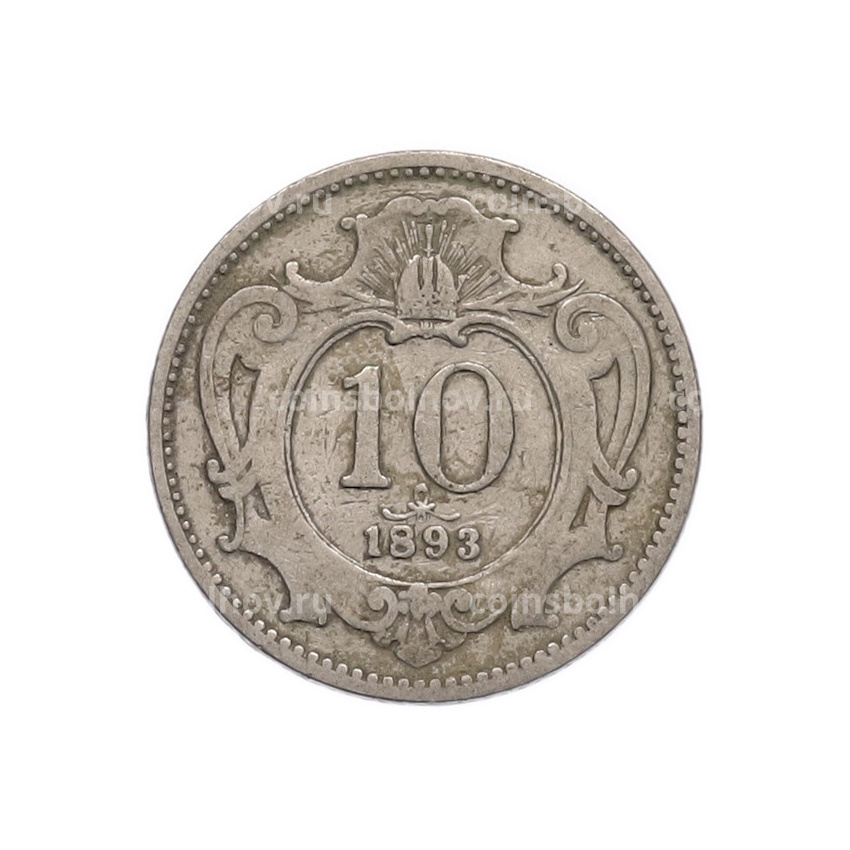 Монета 10 геллеров 1893 года Австрия