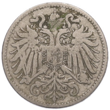 Монета 10 геллеров 1893 года Австрия (реверс)