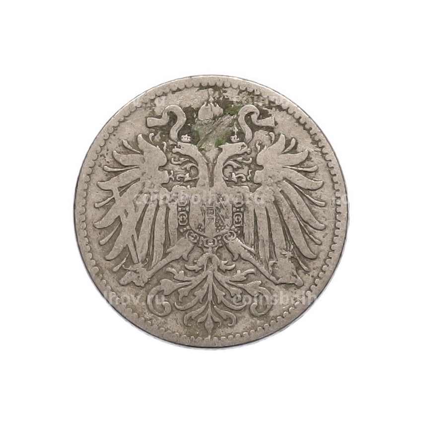 Монета 10 геллеров 1893 года Австрия (вид 2)