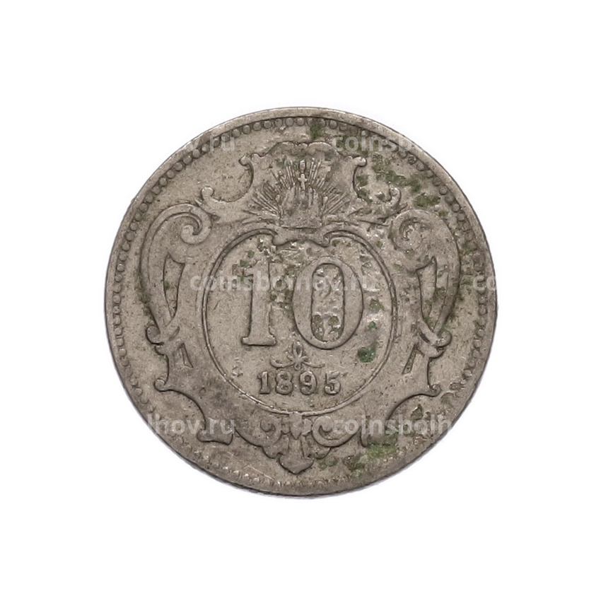 Монета 10 геллеров 1895 года Австрия
