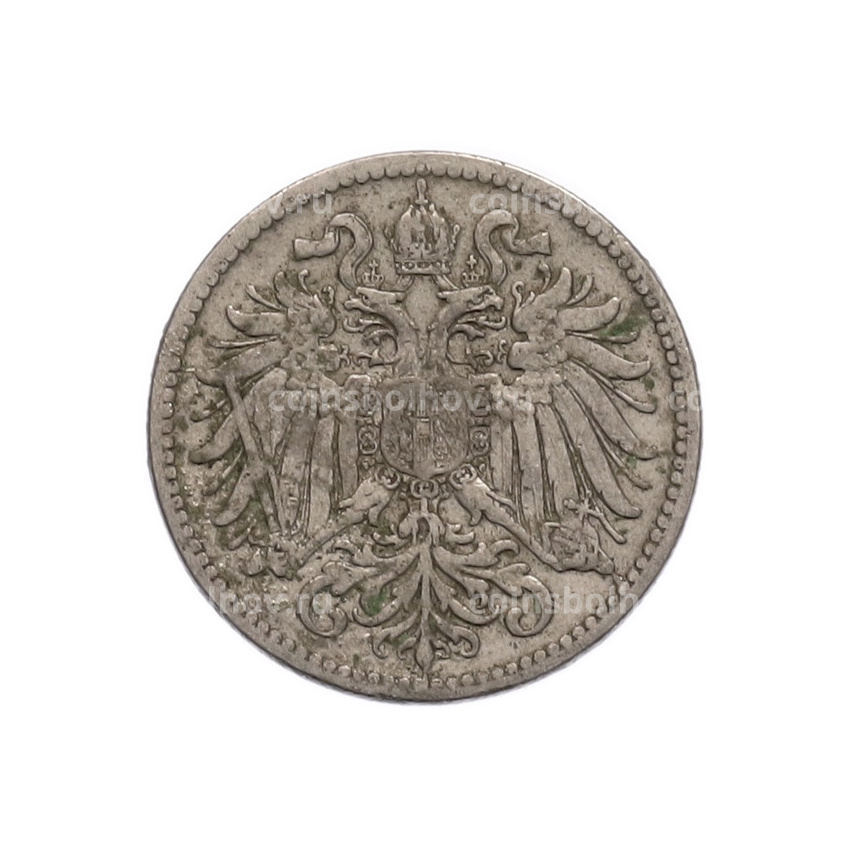 Монета 10 геллеров 1895 года Австрия (вид 2)