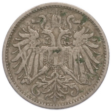 Монета 10 геллеров 1893 года Австрия (реверс)